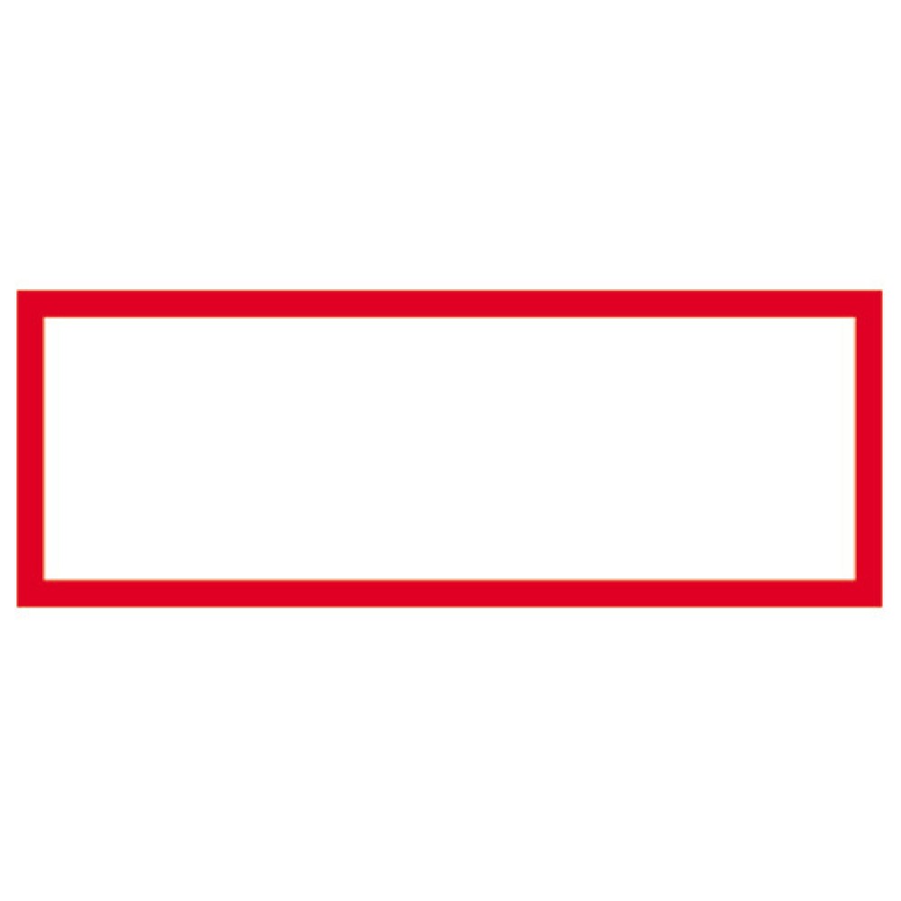 SafetyMarking® Brandschutzschild – Text nach Wahl, max. 20 Zeichen, HxB 105 x 297 mm, Folie